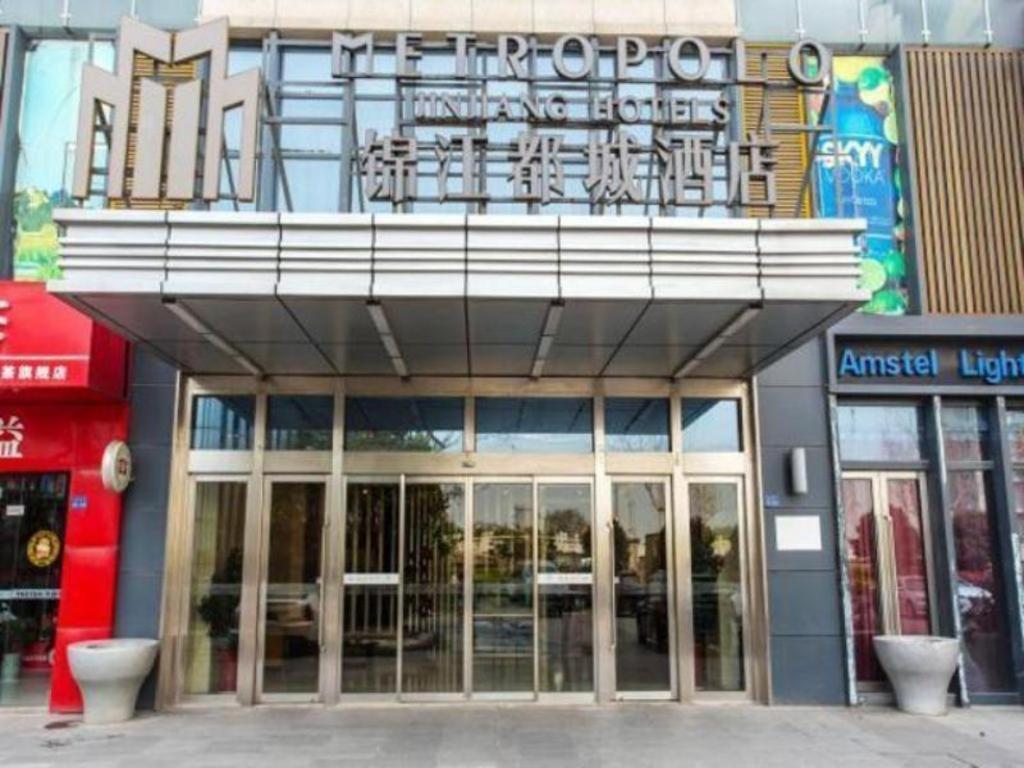 Jinjiang Metropolo Hotel - Taizhou Wanda Plaza Exterior foto